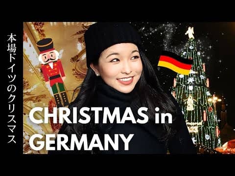 Merry Christmas from Germany! ✨️ Dortmund Christmas Market | Shopping, Food, etc