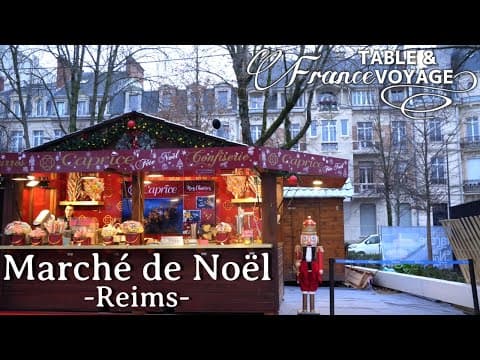 【フランス旅行】食べて楽しむクリスマスマーケットランスの夜景とノートルダム大聖堂/Reims食べ歩きクリスマスVlog
